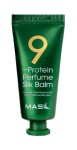 Бальзам, Masil (Масил) 20 мл 9 протеин парфюм силк протеиновый несмываемый для поврежденных волос