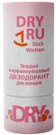 Дезодорант, DryRu (ДрайРу) 55 мл парфюмированный для женщин