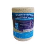 Бинт эластичный компрессионный, р. 1.5мх8см Интекс Про высокой растяжимости с индикатором натяжения и фиксаторами