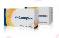 Рибавирин капс. 200 мг 30 шт.