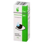 Пилокарпин-ДИА, капли глазные 1% 5 мл 1 шт флакон-капельницы