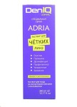 Раствор для ухода за контактными линзами, DenIQ (Деник) 360 мл Унигиал Адриа