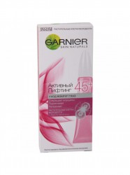 Уход вокруг глаз, Garnier (Гарньер) 15 мл Клетки молодости 45+ активный лифтинг