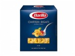 Макароны, Barilla (Барилла) 450 г Киффери Ригати №41