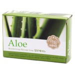 Мыло косметическое, MKH 100 г с экстрактом алоэ