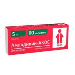 Амлодипин-АКОС, таблетки 5 мг 60 шт
