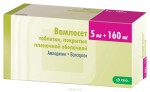 Вамлосет, таблетки покрытые пленочной оболочкой 5 мг+160 мг 90 шт