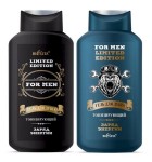 Гель для душа мужской, Bielita (Белита) 400 мл Фо мен лимитед эдишн заряд энергии тонизирующий