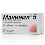 Манинил 5, таблетки 5 мг 120 шт