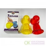 Массажер, 1 шт банка тюльпан