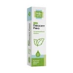 ПиносептРино, Будь здоров! спрей назальный 20 мл флак.