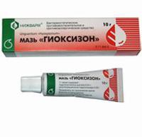 Гиоксизон мазь 10 г 1 шт.