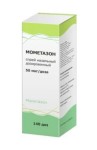 Мометазон, спрей назальный дозированный 50 мкг/доза 140 доз 1 шт
