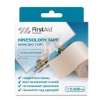 Кинезио тейп, Firstaid (Ферстэйд) р. 5смх5м 1 шт Премиум бинт адгезивный восстанавливающий гипоаллергенный телесный