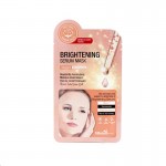 Маска для лица тканевая, MBeauty (МБьюти) 25 мл 1 шт арт. 420720 осветляющая выравнивающая с витамином С саше