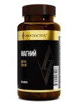 Магний, Awochactive (Авочактив) капсулы 1200 мг 720 мг 60 шт