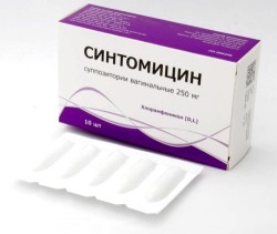 Синтомицин супп. ваг. 250 мг 10 шт.