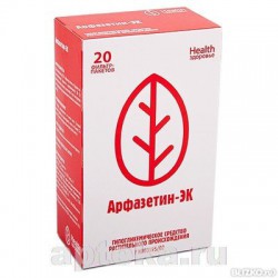 Арфазетин-ЭК ф/пак. 2 г 20 шт.