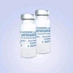 Ампициллин, порошок для приготовления раствора для внутримышечного введения 1000 мг 50 шт