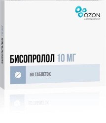 Бисопролол, таблетки покрытые пленочной оболочкой 10 мг 60 шт