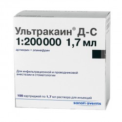 Ультракаин Д-С, р-р д/ин. 40 мг+0.005 мг/мл 1.7 мл картр. №100