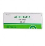 Атенолол, таблетки 50 мг 30 шт