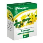 Репешок обыкновенный, сырье 50 г чайный напиток серии Дары природы